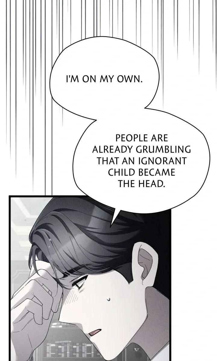 Dear, Not Cunning Witch Chapter 69 page 42