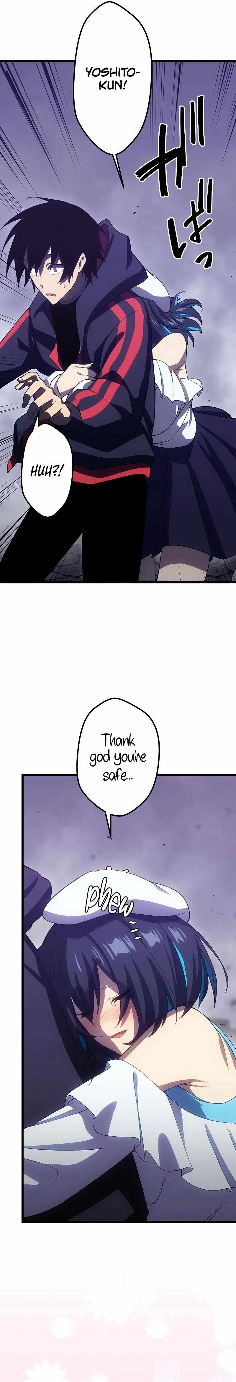 Death Penalty Chapter 11 page 19