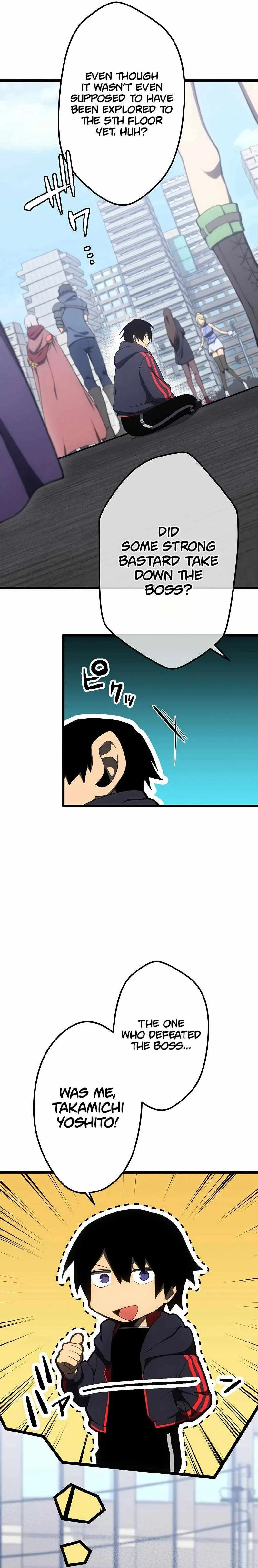 Death Penalty Chapter 12 page 7