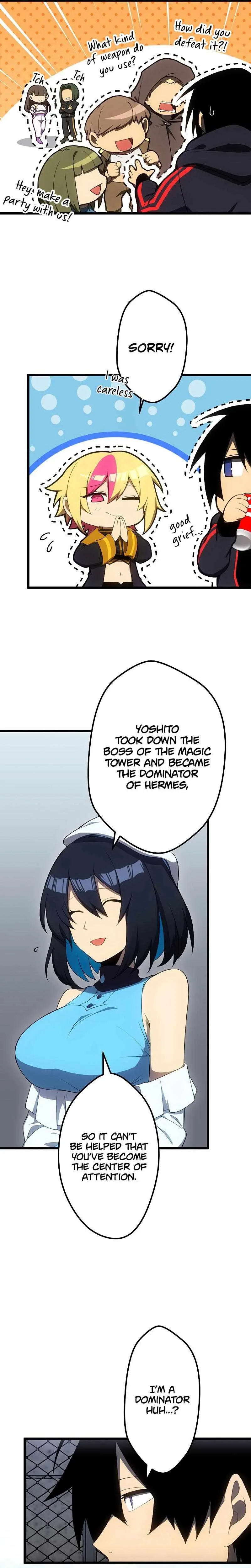 Death Penalty Chapter 12 page 15