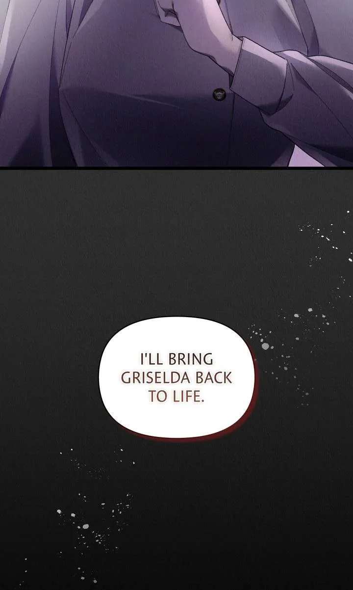 Dear, Not Cunning Witch Chapter 74 page 100