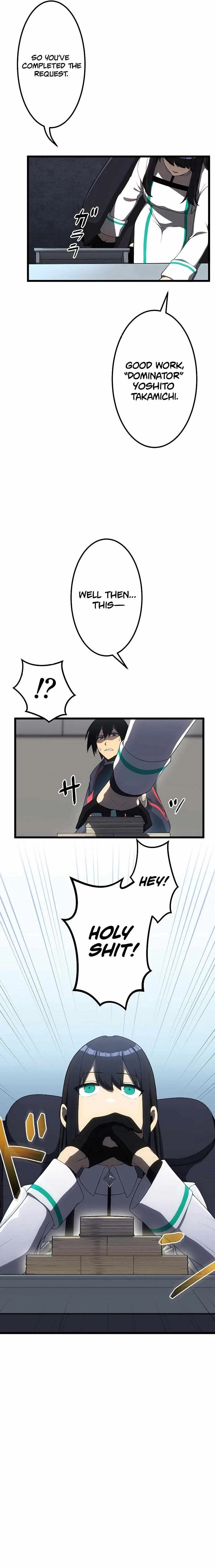 Death Penalty Chapter 18 page 8