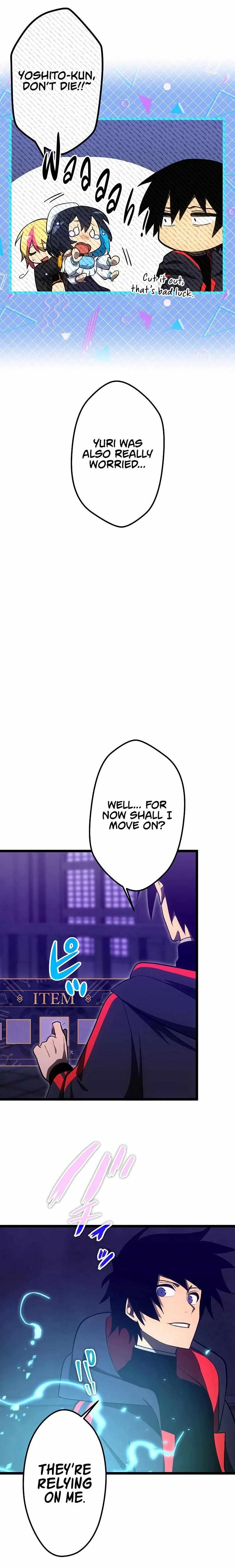 Death Penalty Chapter 16 page 14