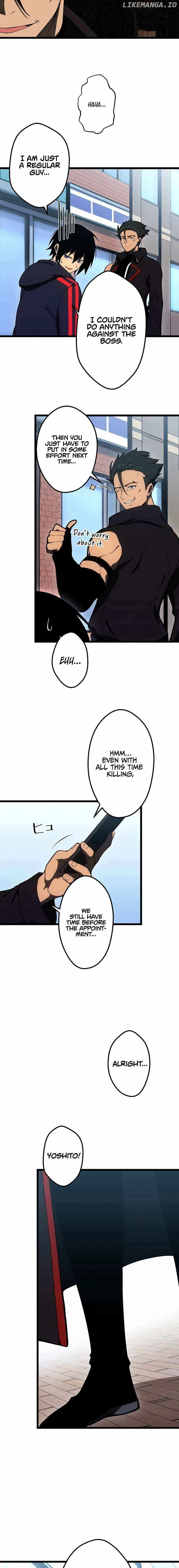 Death Penalty Chapter 26 page 6