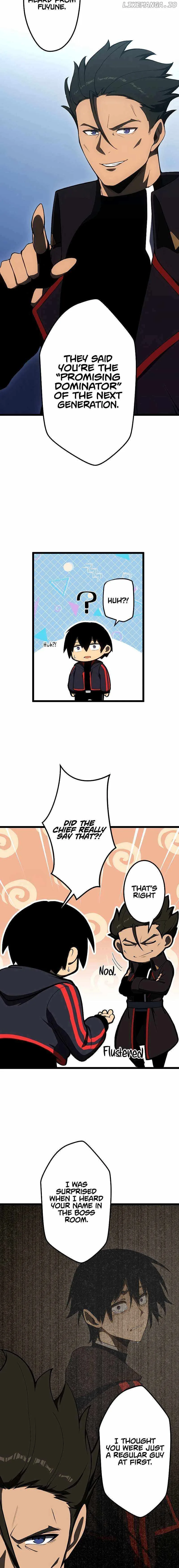 Death Penalty Chapter 26 page 5