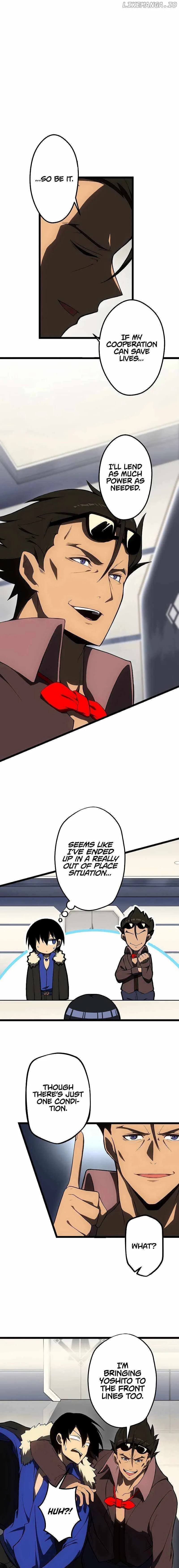 Death Penalty Chapter 26 page 17