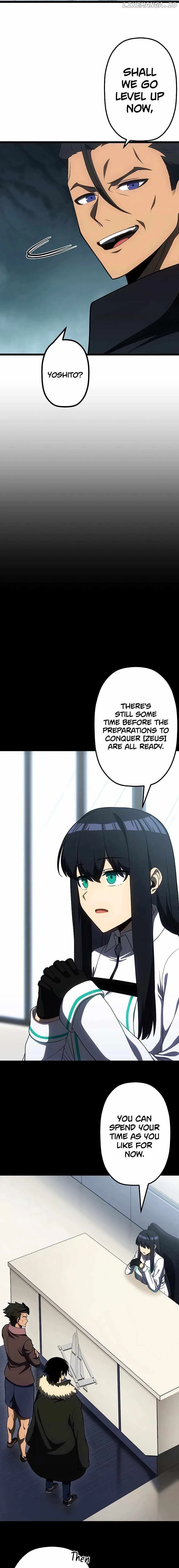 Death Penalty Chapter 27 page 3