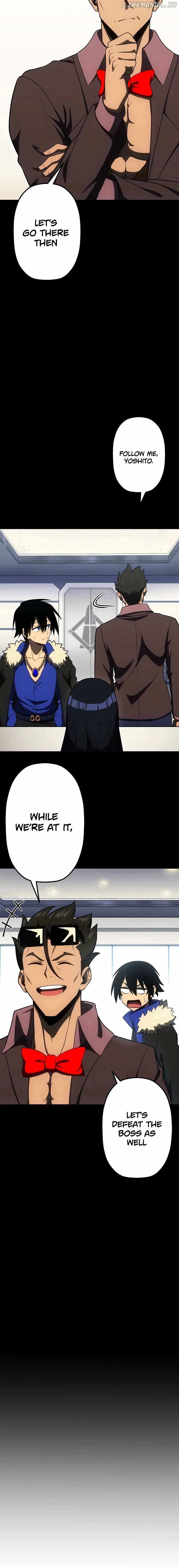 Death Penalty Chapter 27 page 7
