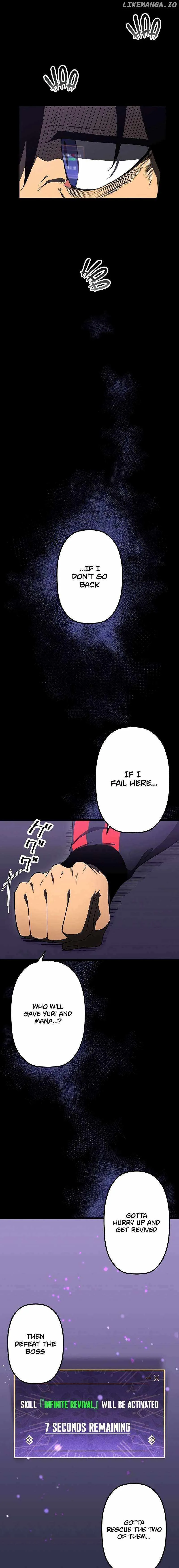 Death Penalty Chapter 24 page 5