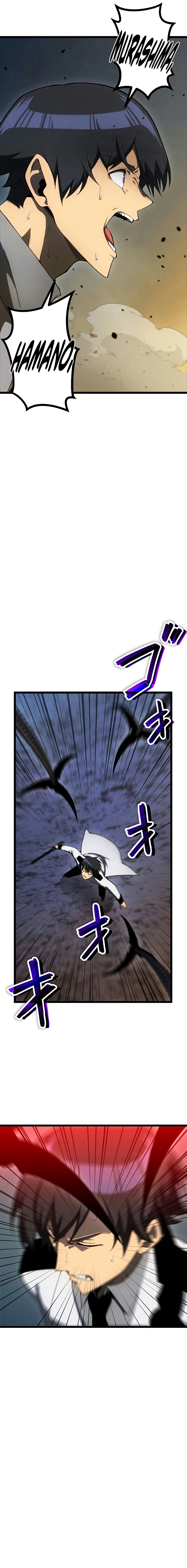 Death Penalty Chapter 37 page 13