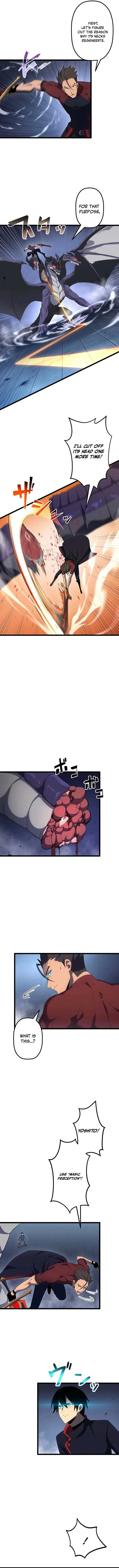 Death Penalty Chapter 45 page 6