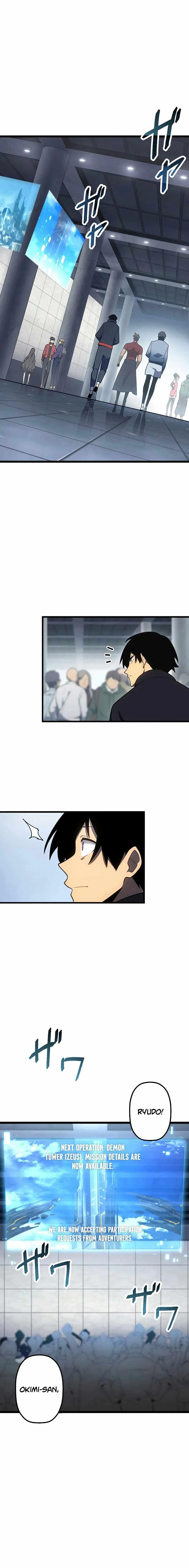 Death Penalty Chapter 40 page 17