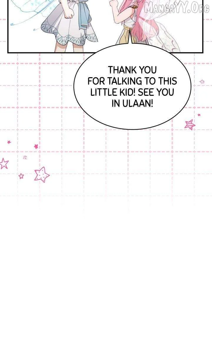 Dear Fairy, Please Contract With Me Chapter 40 page 121