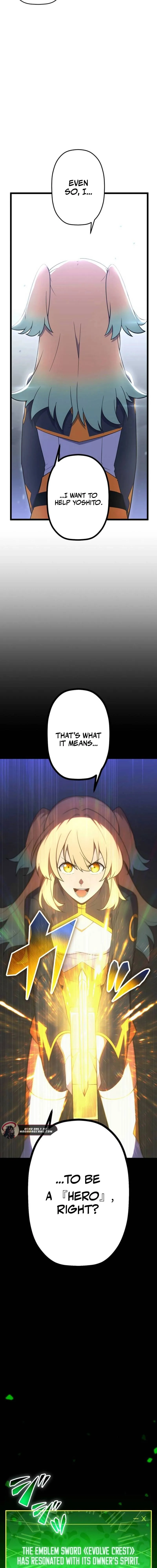 Death Penalty Chapter 68 page 6