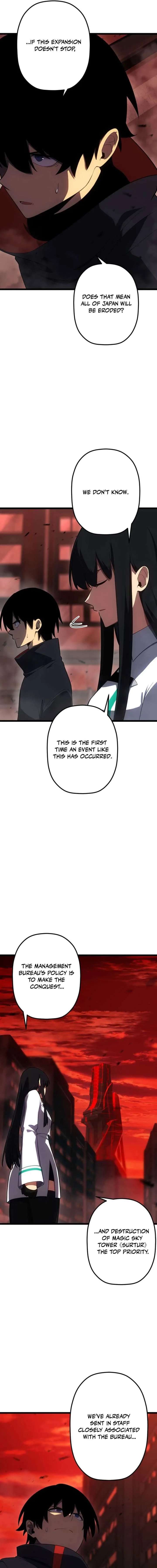 Death Penalty Chapter 77 page 3