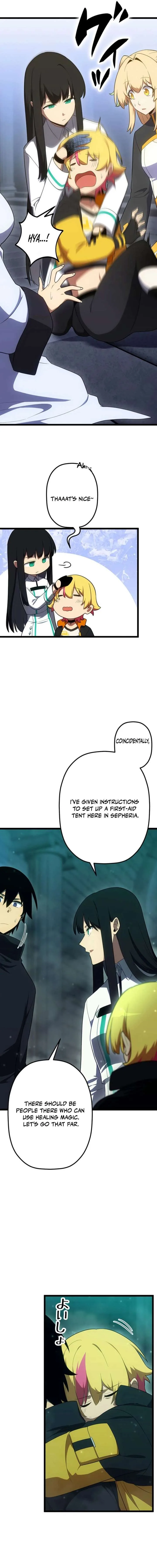 Death Penalty Chapter 77 page 12