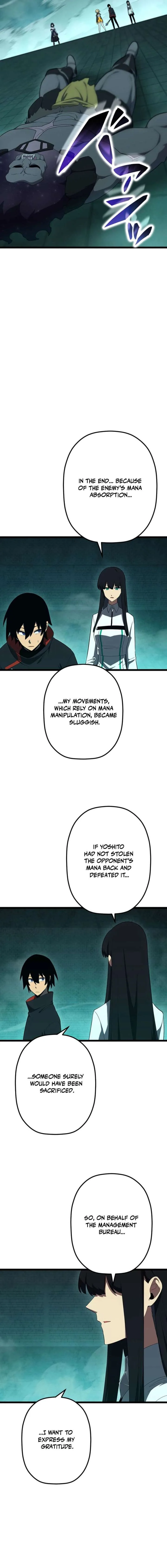 Death Penalty Chapter 90 page 4
