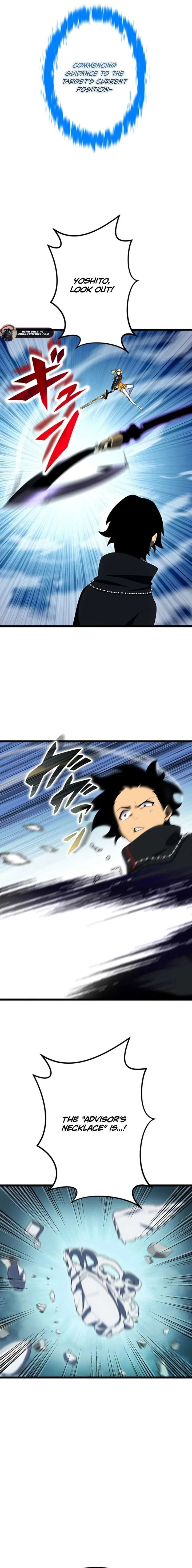 Death Penalty Chapter 92 page 18