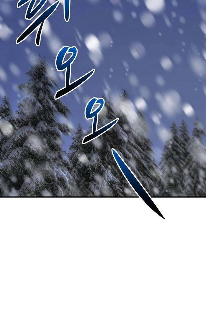 Death to the white ferret weasel Chapter 3 page 3