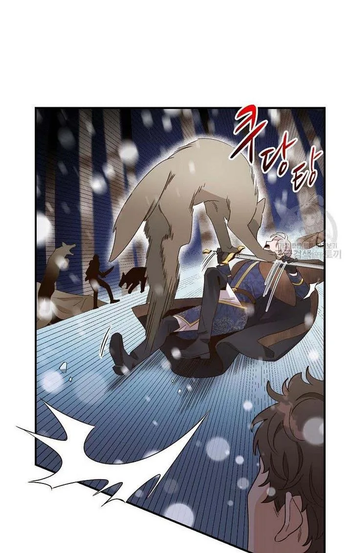 Death to the white ferret weasel Chapter 3 page 8