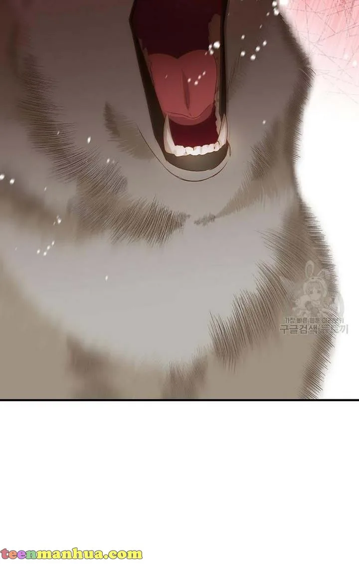 Death to the white ferret weasel Chapter 3 page 7