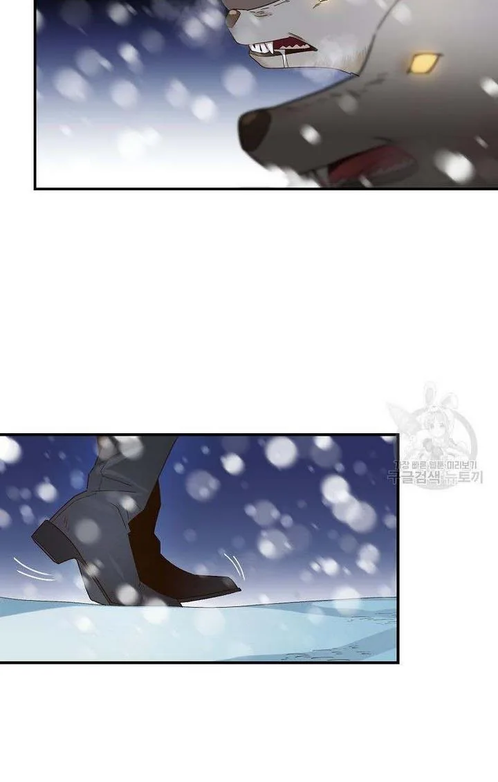 Death to the white ferret weasel Chapter 3 page 28