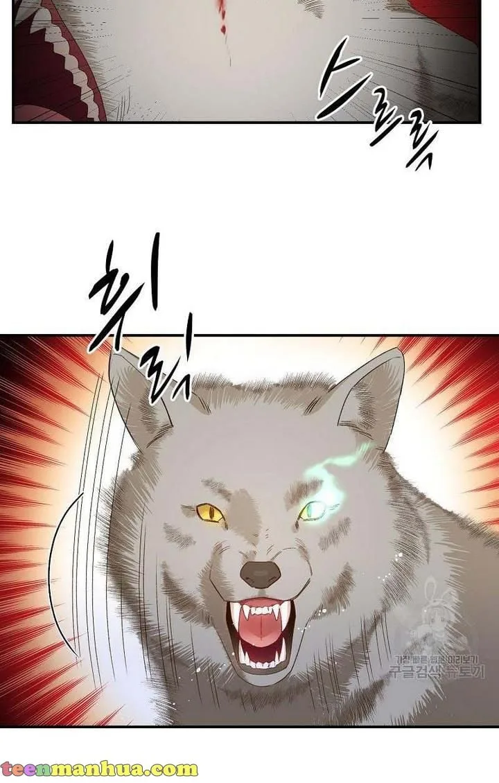Death to the white ferret weasel Chapter 3 page 26