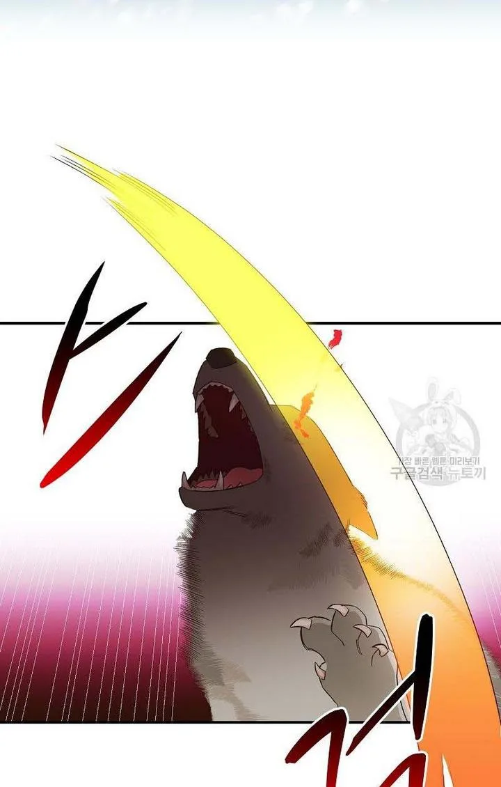 Death to the white ferret weasel Chapter 3 page 21