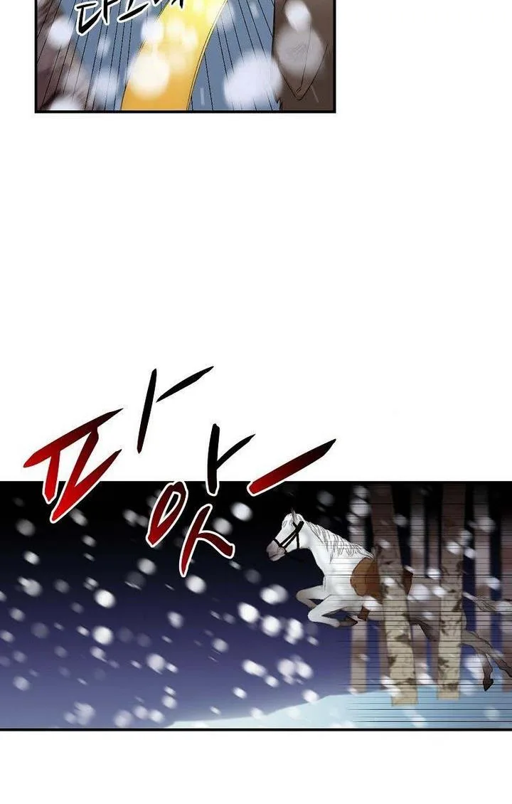 Death to the white ferret weasel Chapter 3 page 50