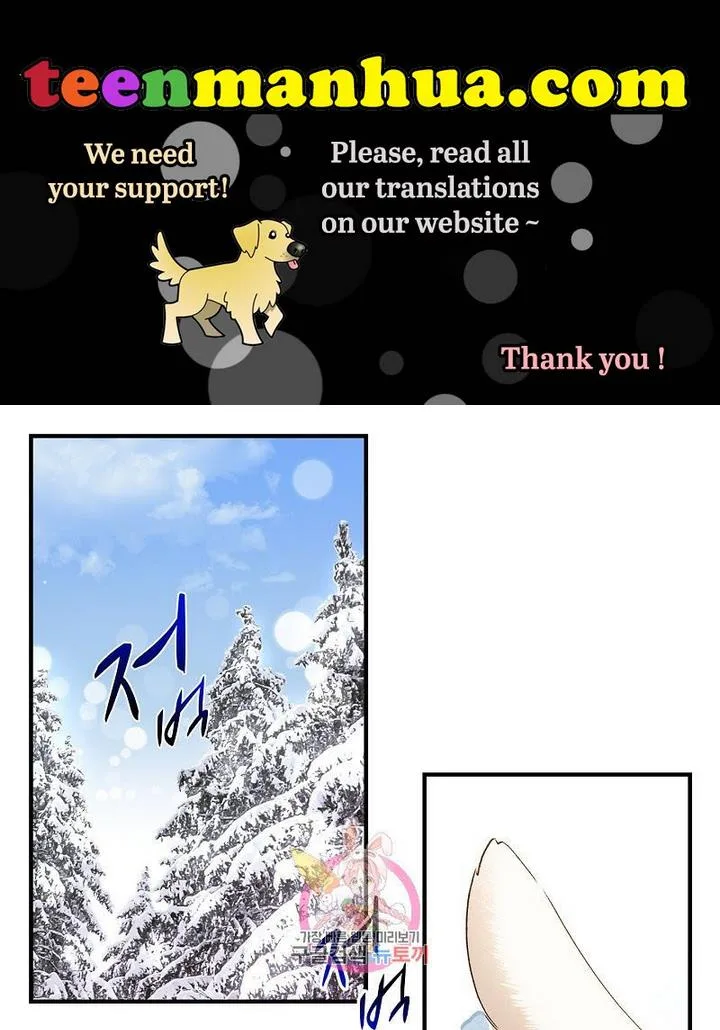 Death to the white ferret weasel Chapter 7 page 2