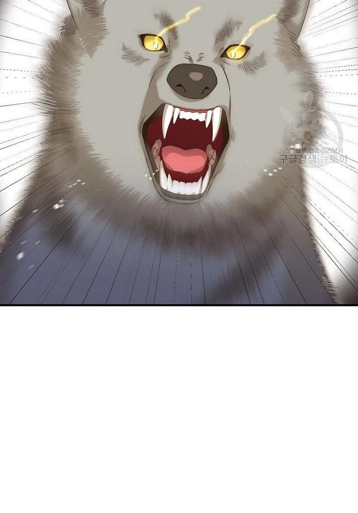 Death to the white ferret weasel Chapter 7 page 28