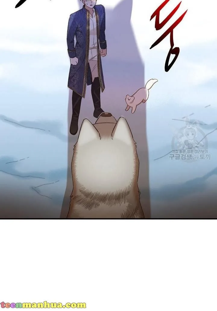 Death to the white ferret weasel Chapter 7 page 23