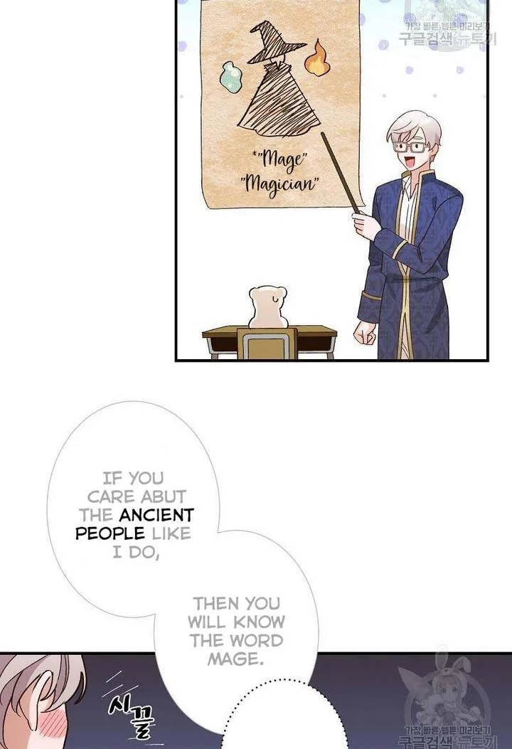 Death to the white ferret weasel Chapter 5 page 7