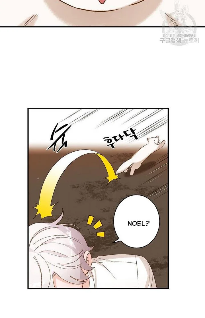 Death to the white ferret weasel Chapter 6 page 28