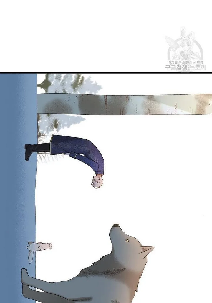 Death to the white ferret weasel Chapter 7 page 55
