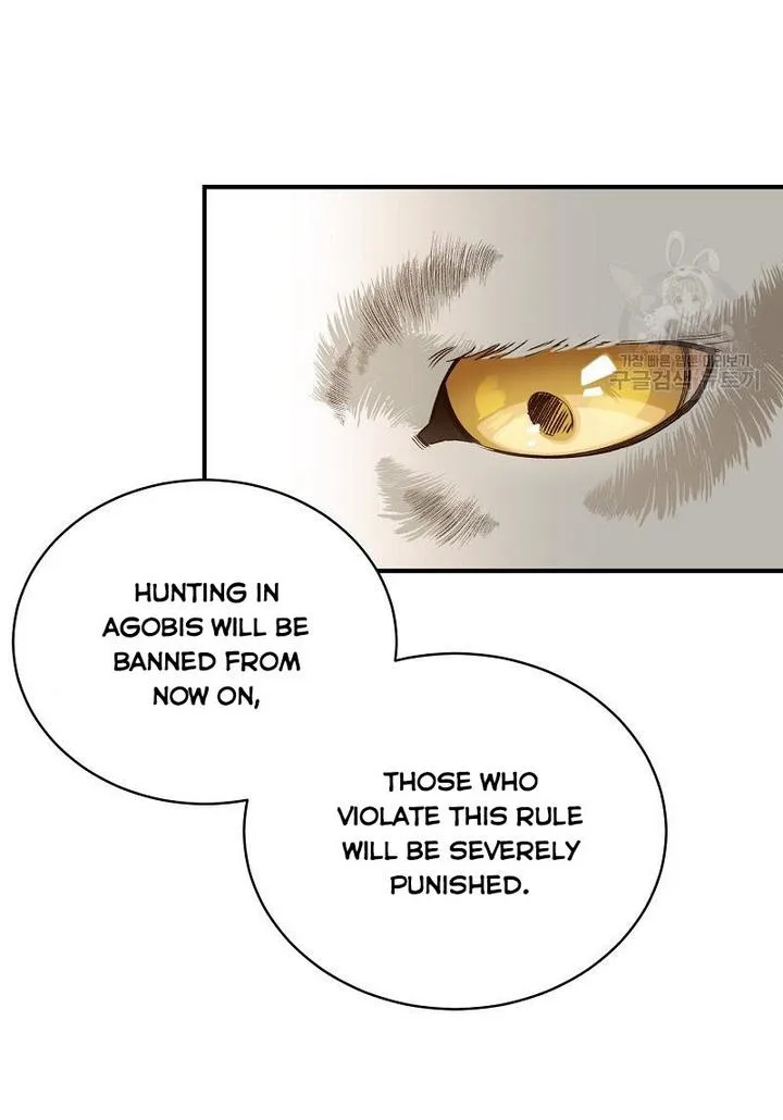 Death to the white ferret weasel Chapter 7 page 52