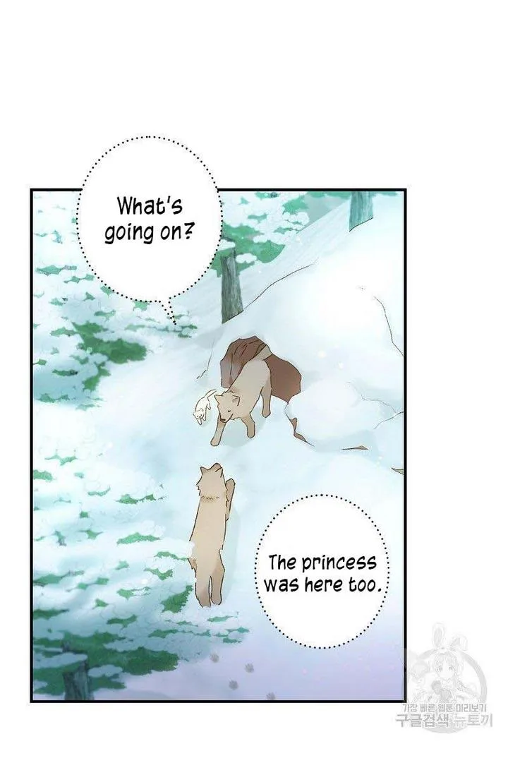 Death to the white ferret weasel Chapter 1 page 71