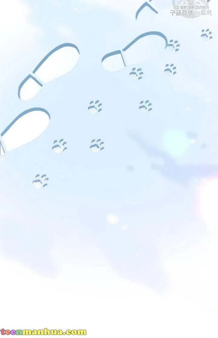 Death to the white ferret weasel Chapter 6 page 61