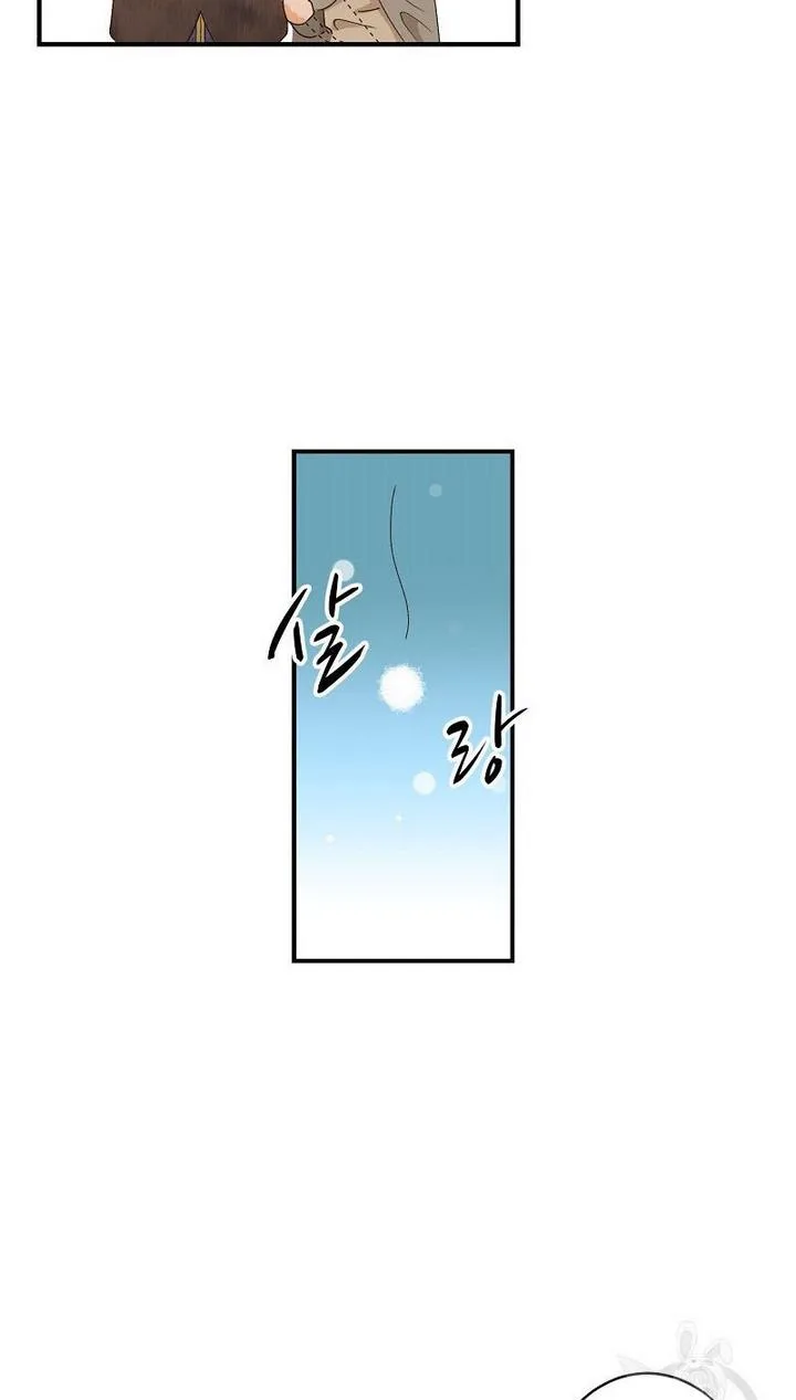 Death to the white ferret weasel Chapter 2 page 70