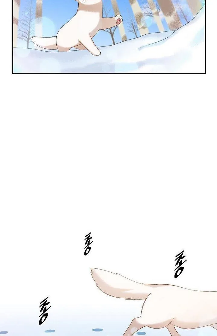 Death to the white ferret weasel Chapter 6 page 56