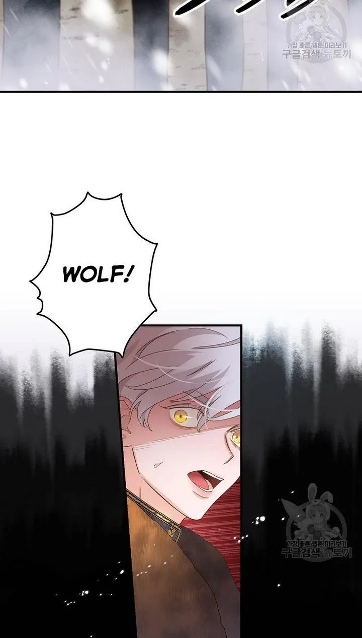 Death to the white ferret weasel Chapter 2 page 78