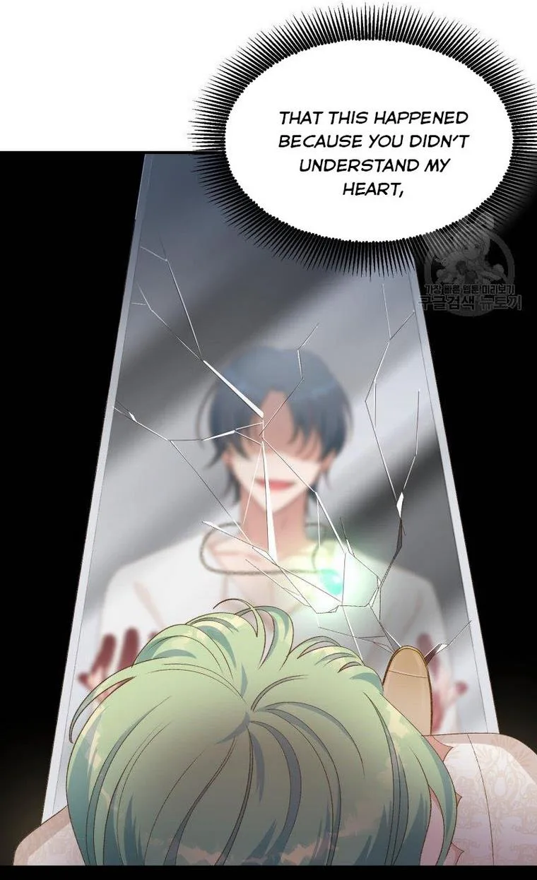Death to the white ferret weasel Chapter 15 page 59
