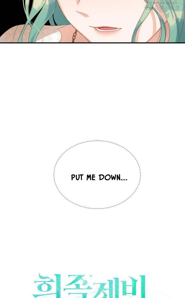 Death to the white ferret weasel Chapter 16 page 4
