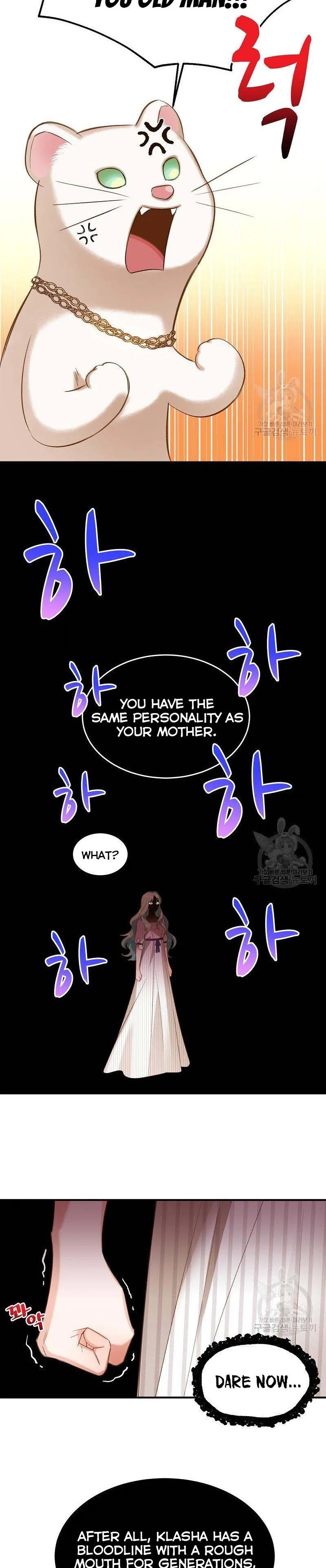 Death to the white ferret weasel Chapter 21 page 16