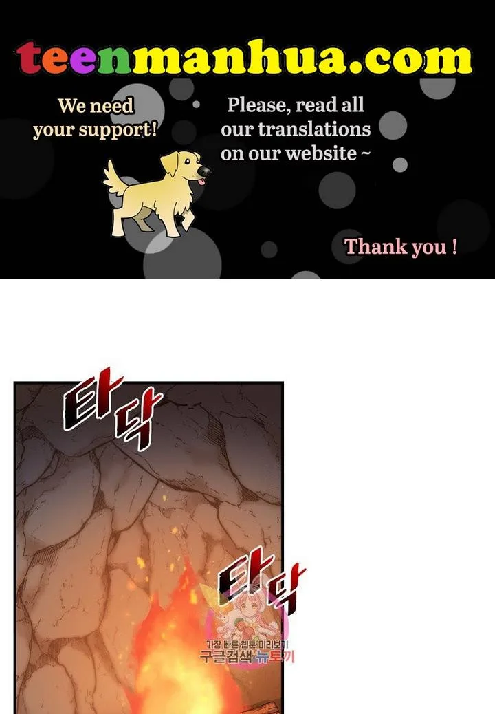 Death to the white ferret weasel Chapter 4 page 2