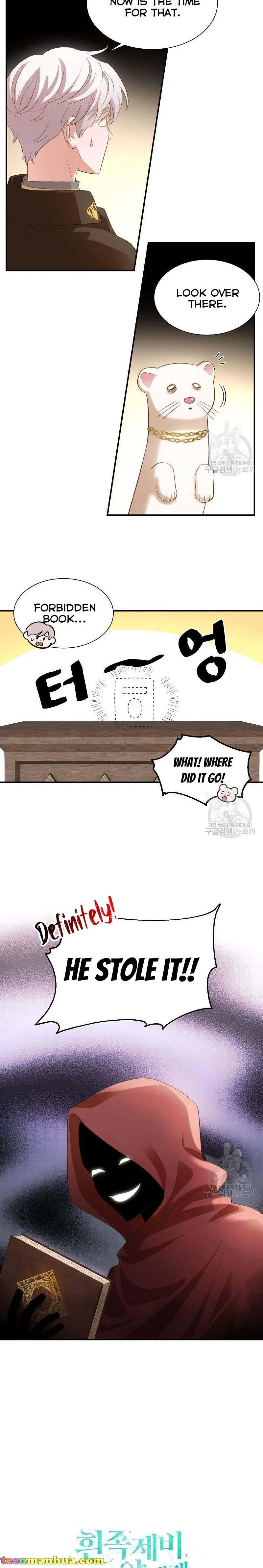 Death to the white ferret weasel Chapter 22 page 4
