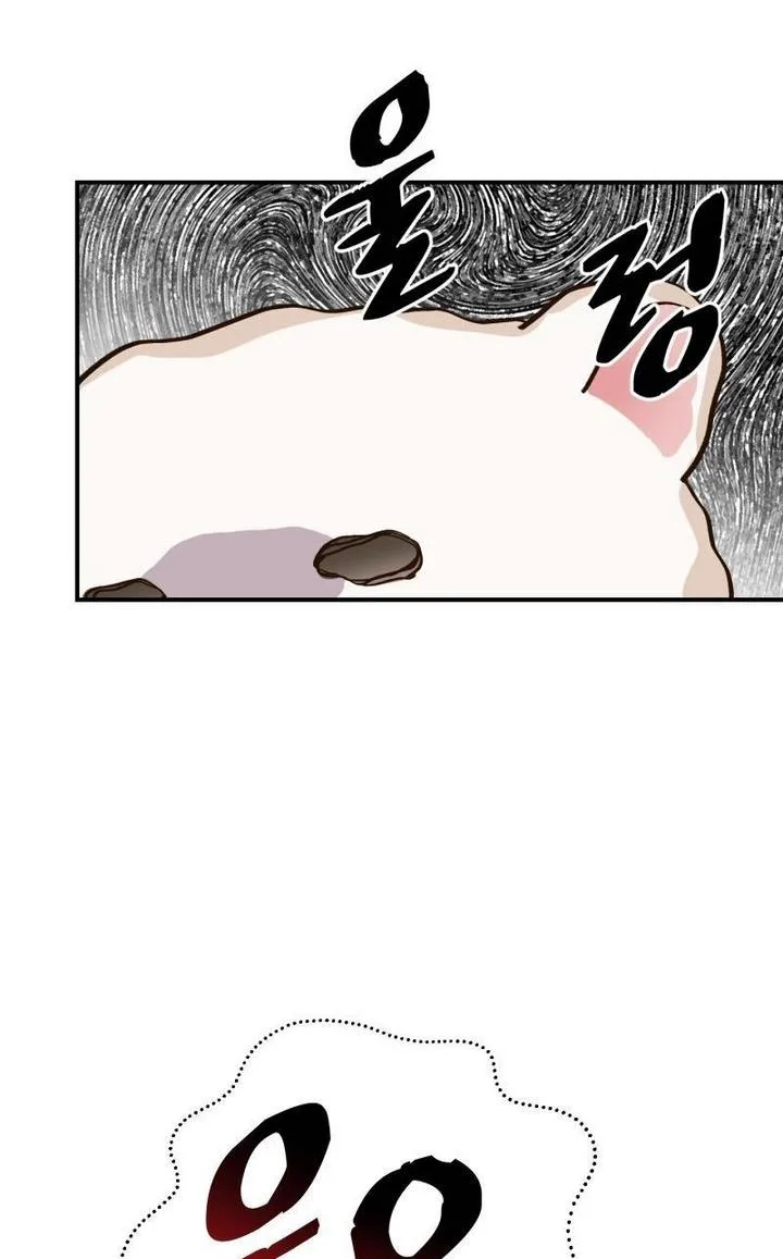 Death to the white ferret weasel Chapter 14 page 52