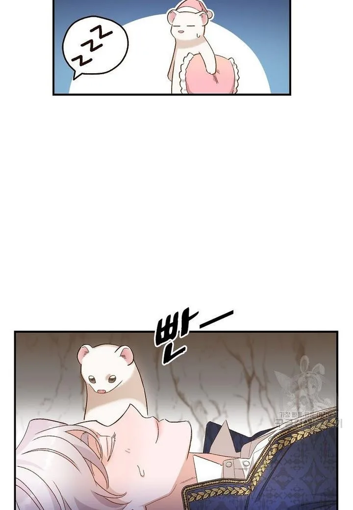 Death to the white ferret weasel Chapter 4 page 33