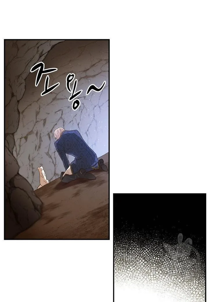 Death to the white ferret weasel Chapter 4 page 52