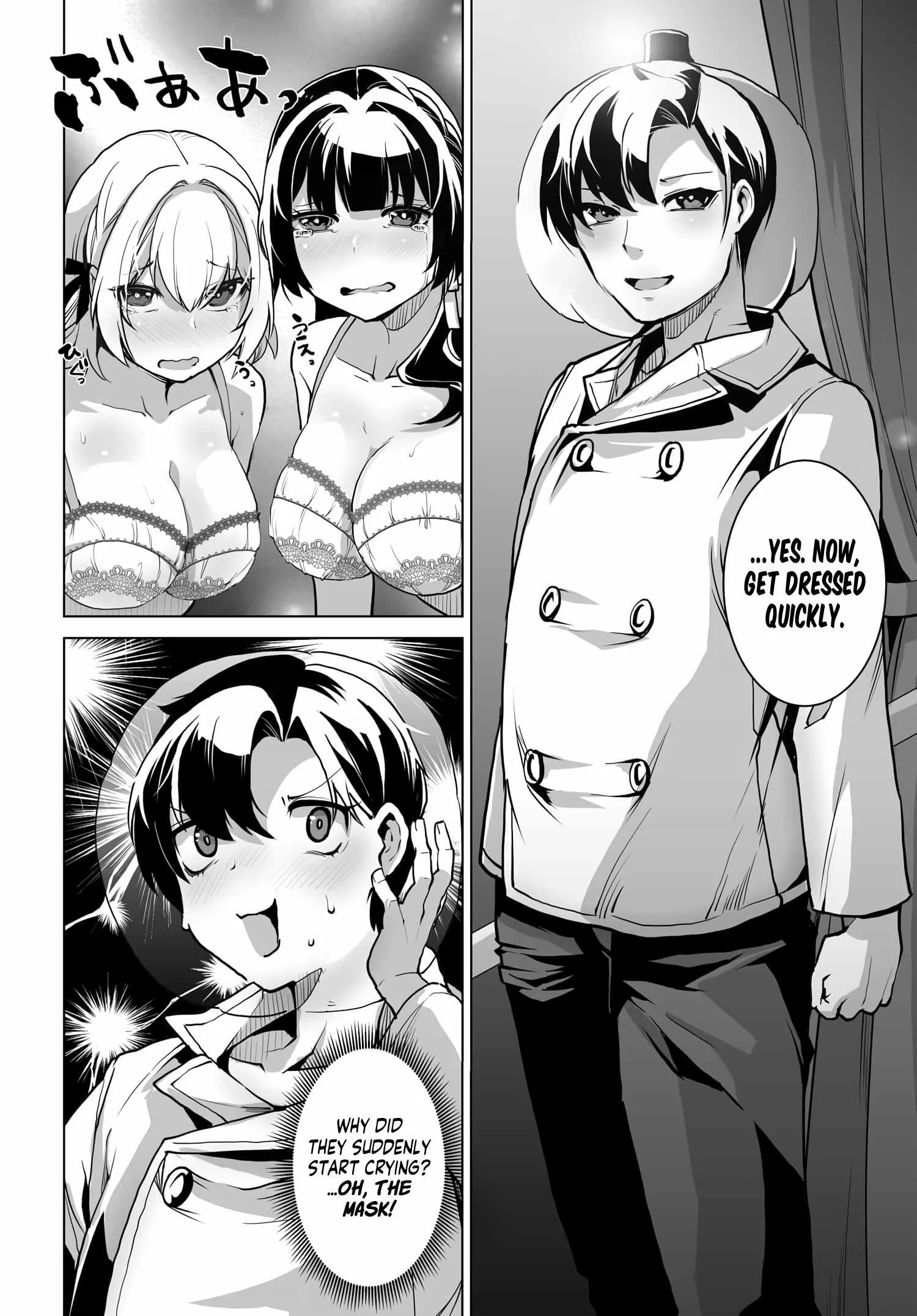 The case about two sisters becoming extremely obsessed with me after i saved them Chapter 2 page 7